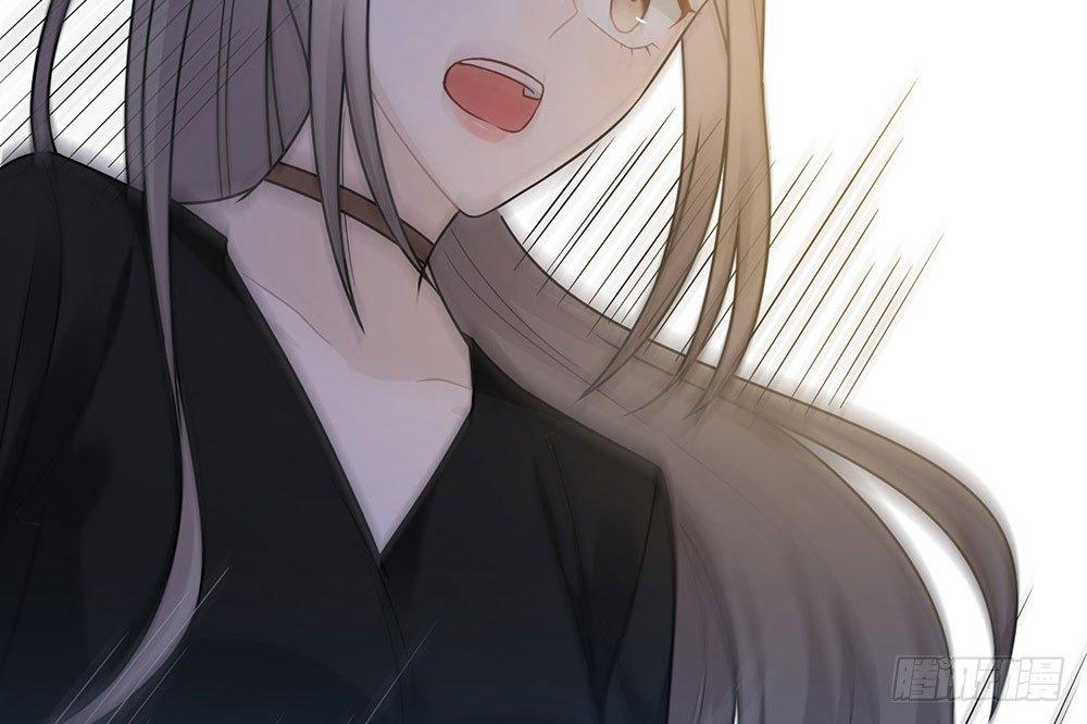 恋人的2种打开方式 - 第39话(1/2) - 3