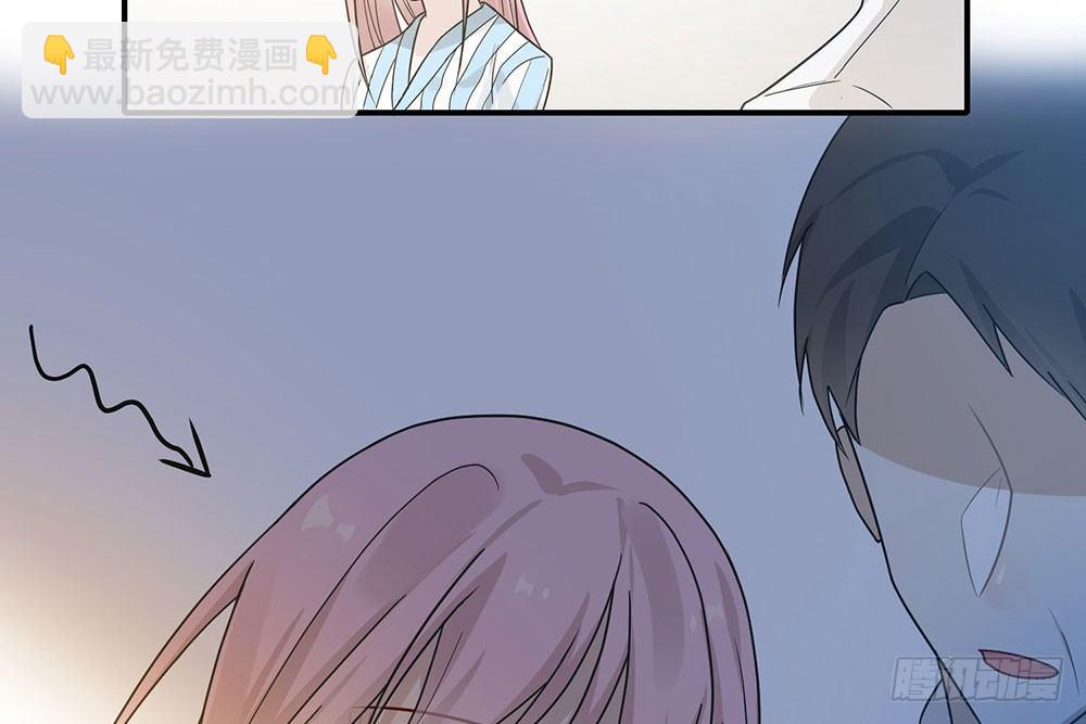 恋人的2种打开方式 - 第39话(1/2) - 5