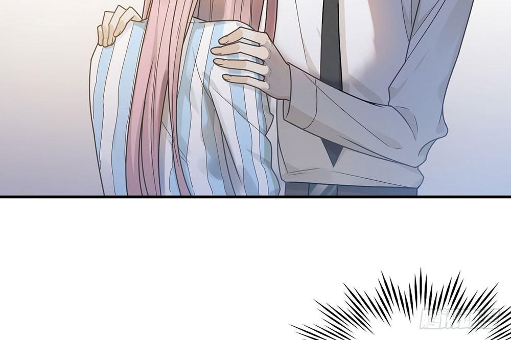 恋人的2种打开方式 - 第39话(1/2) - 1