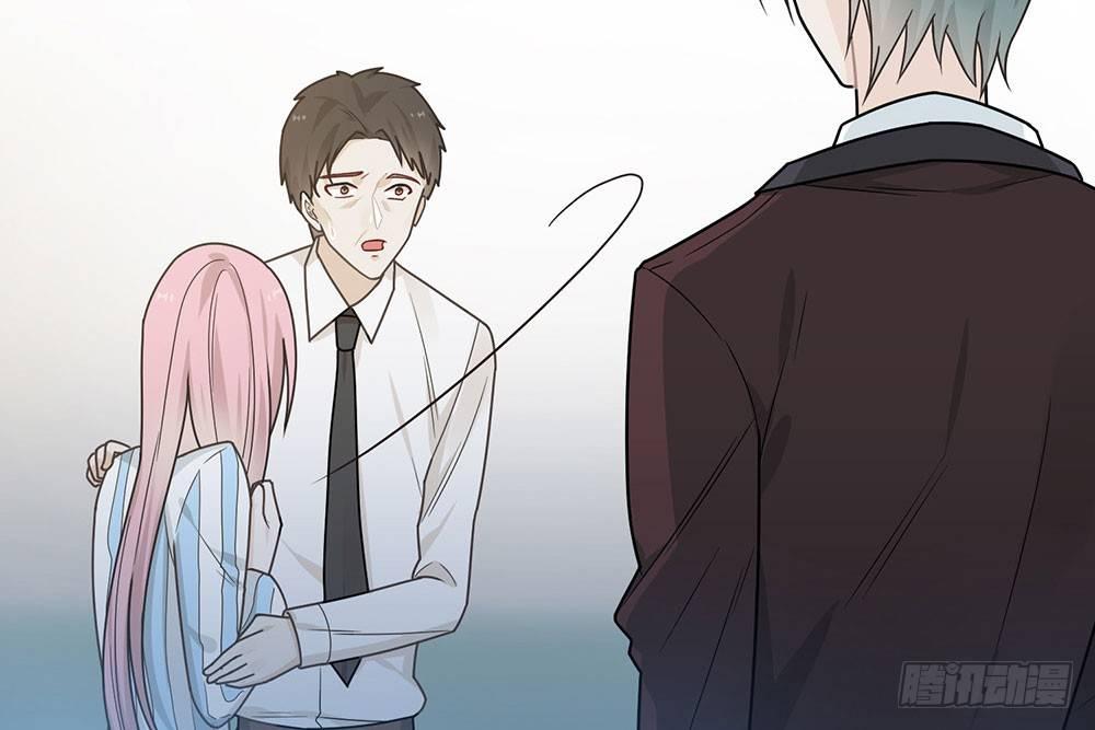 恋人的2种打开方式 - 第39话(1/2) - 4