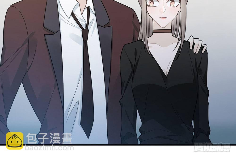 恋人的2种打开方式 - 第39话(1/2) - 1