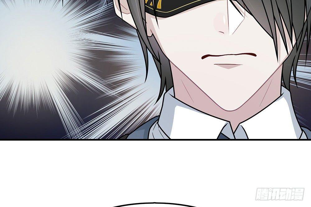 恋人的2种打开方式 - 第39话(1/2) - 3