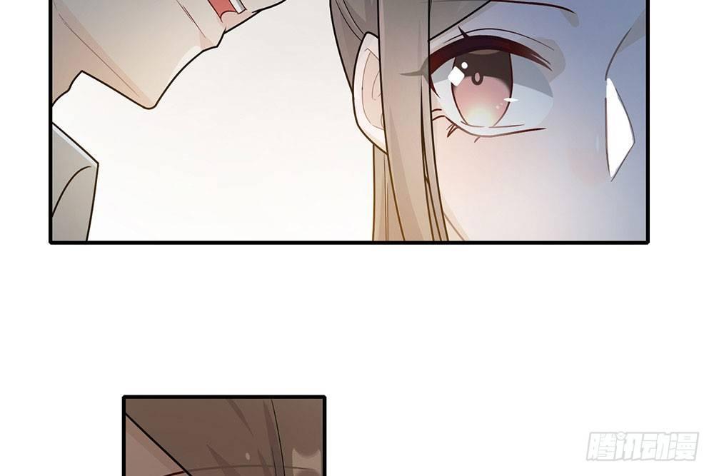 恋人的2种打开方式 - 第39话(1/2) - 5