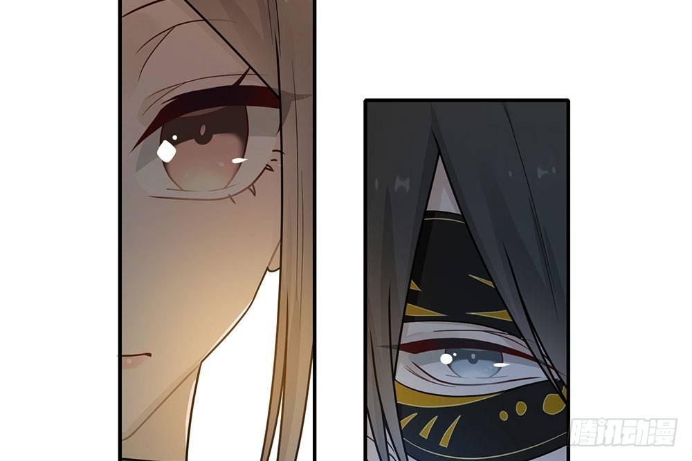 恋人的2种打开方式 - 第39话(1/2) - 6