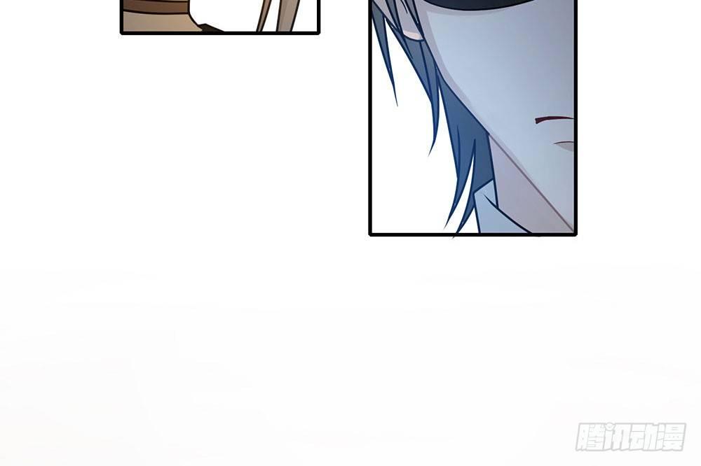 恋人的2种打开方式 - 第39话(1/2) - 7