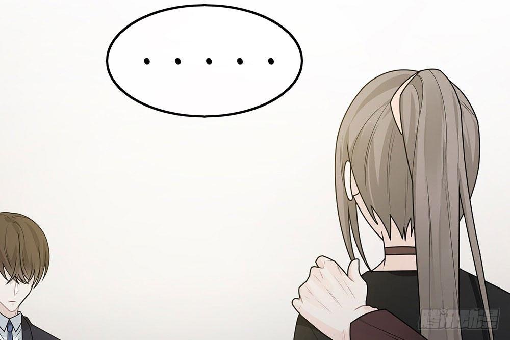 恋人的2种打开方式 - 第39话(1/2) - 8