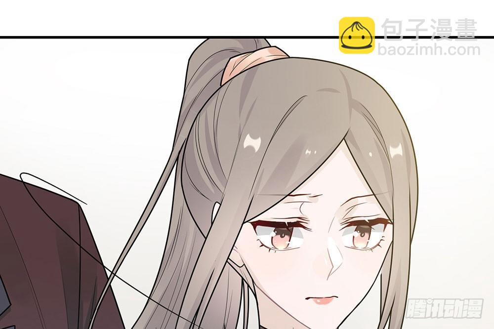 恋人的2种打开方式 - 第39话(1/2) - 2