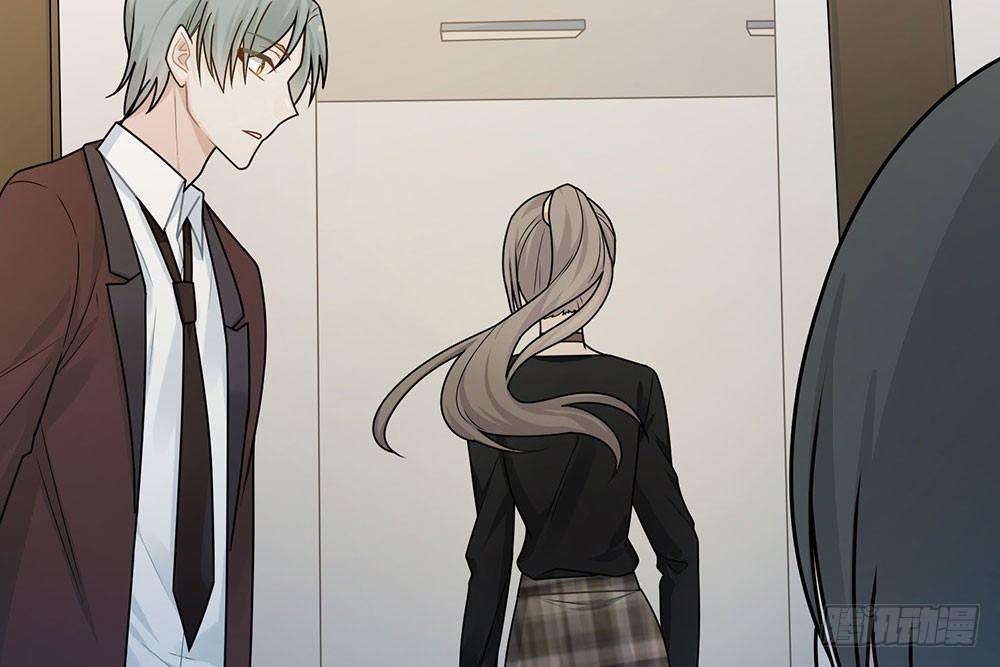 恋人的2种打开方式 - 第39话(1/2) - 6