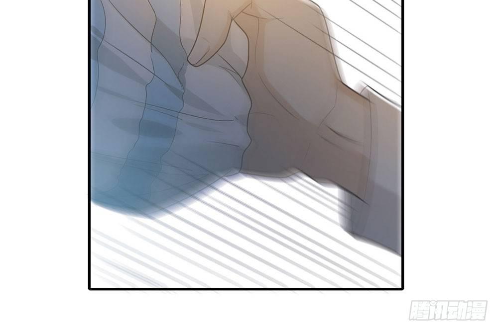 恋人的2种打开方式 - 第39话(1/2) - 5