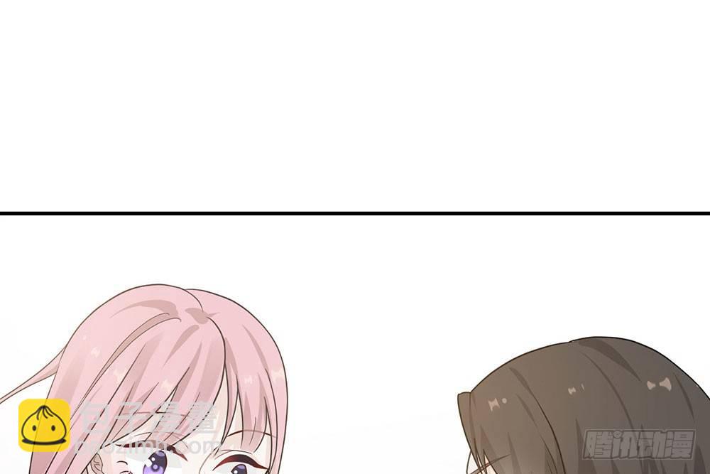 恋人的2种打开方式 - 第39话(1/2) - 6