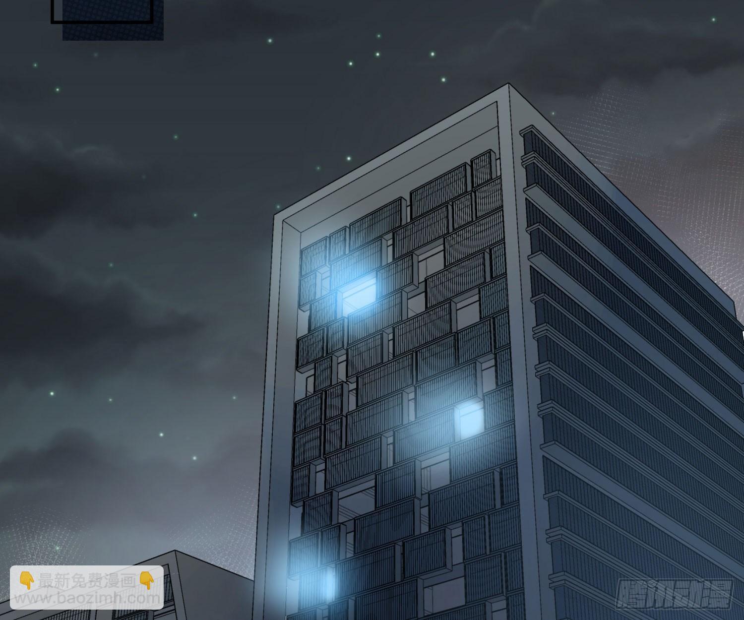 恋人的2种打开方式 - 第41话(1/2) - 4