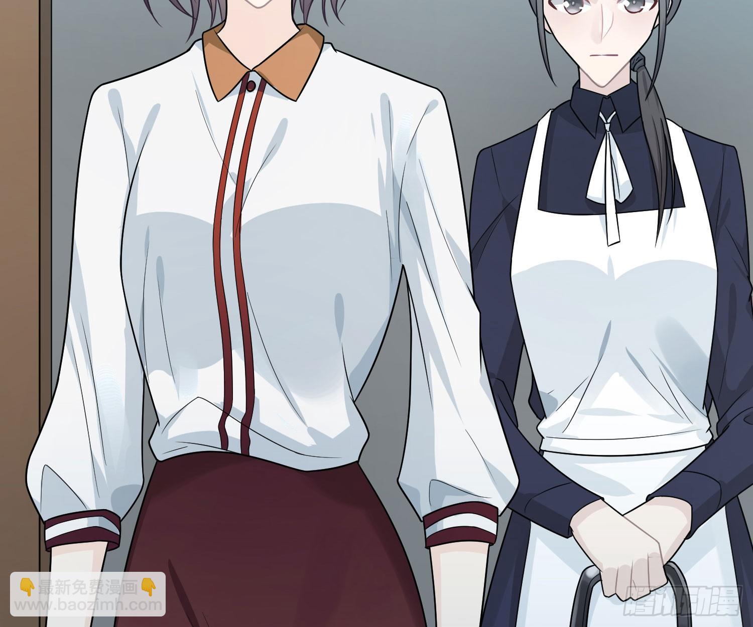 恋人的2种打开方式 - 第41话(1/2) - 4