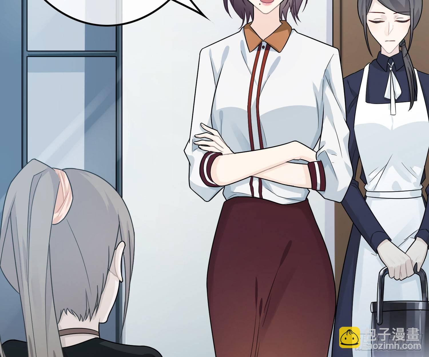 恋人的2种打开方式 - 第41话(1/2) - 8