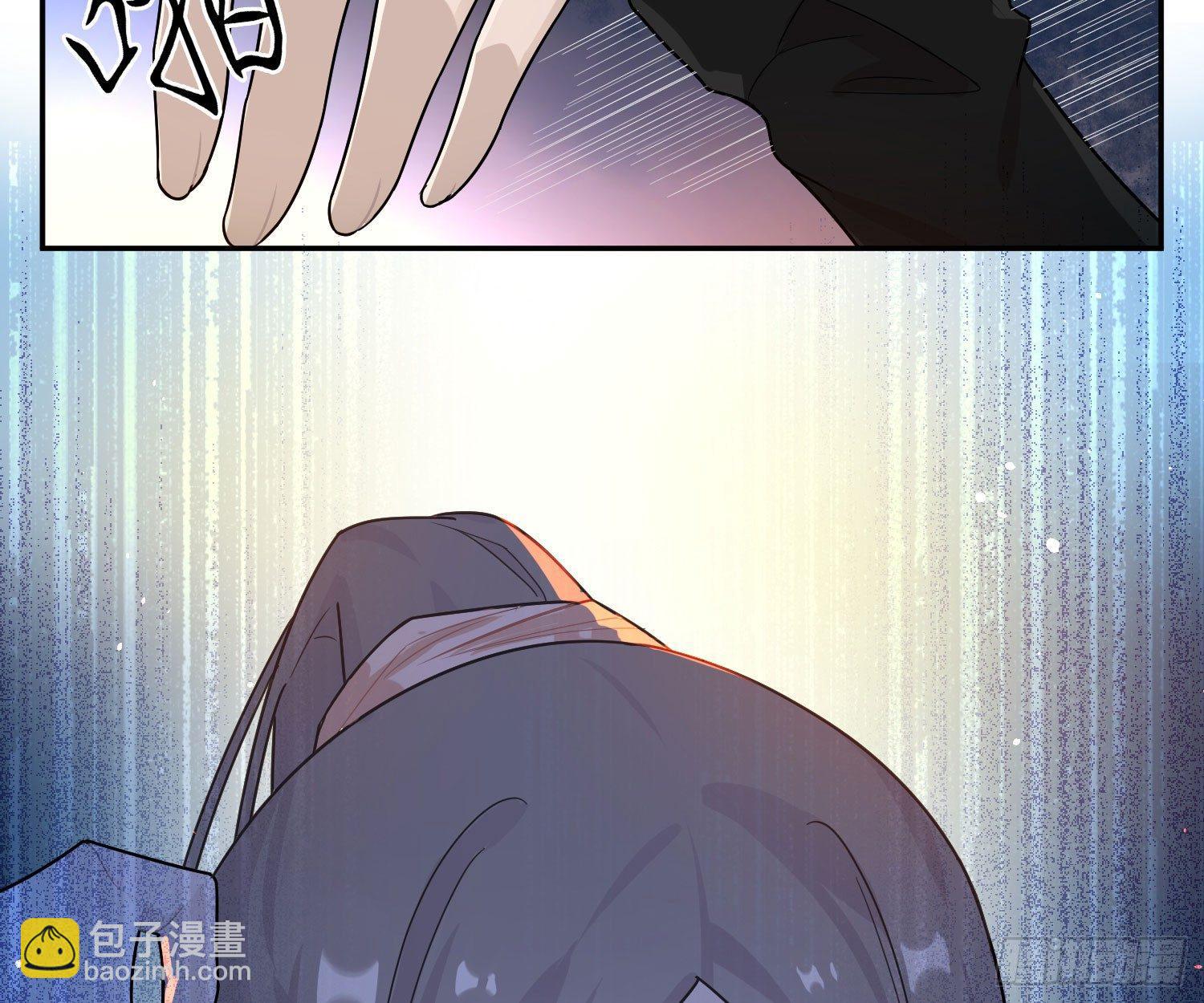 恋人的2种打开方式 - 第41话(1/2) - 7