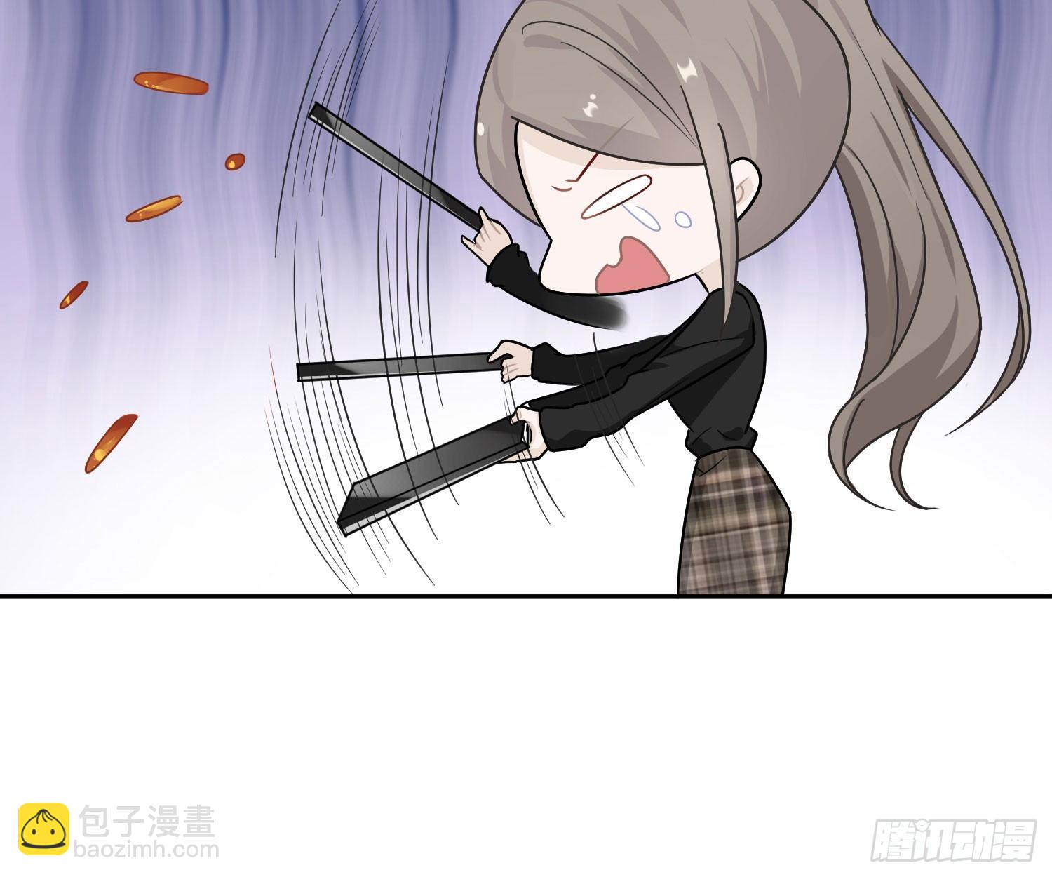 恋人的2种打开方式 - 第41话(1/2) - 7