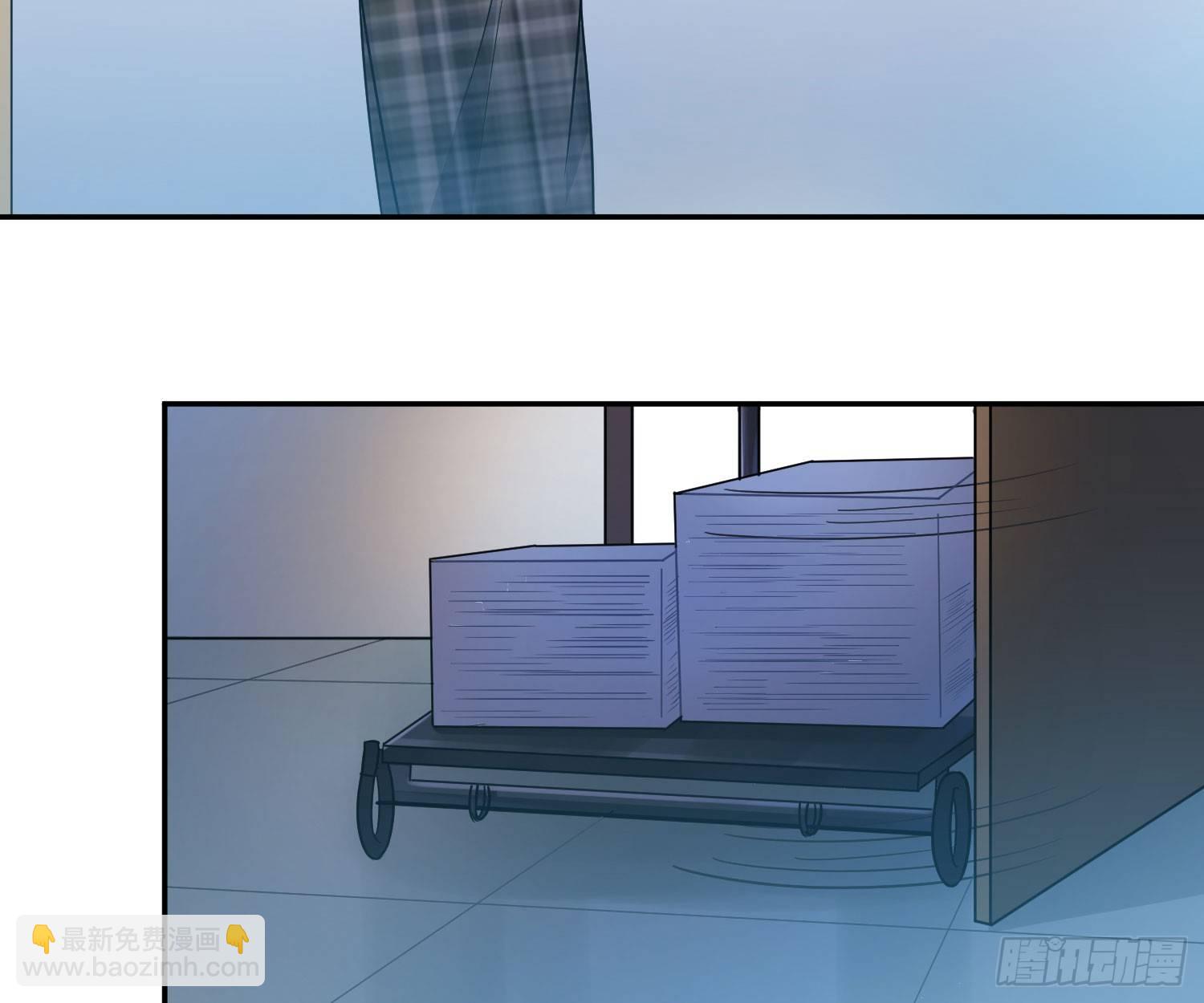 恋人的2种打开方式 - 第41话(1/2) - 6