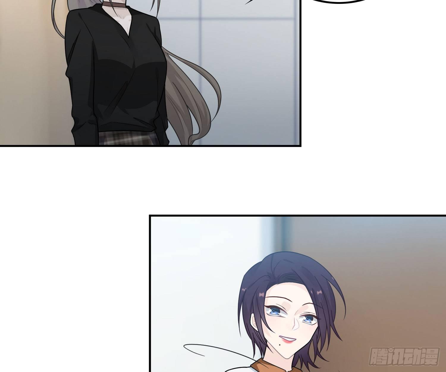 恋人的2种打开方式 - 第41话(2/2) - 5