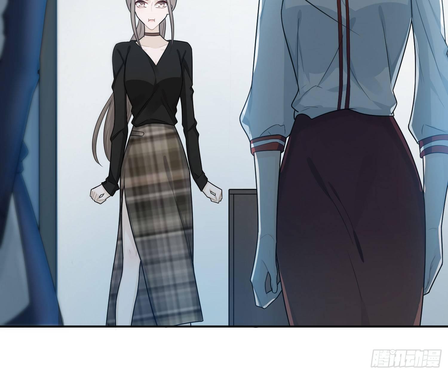 恋人的2种打开方式 - 第41话(2/2) - 2