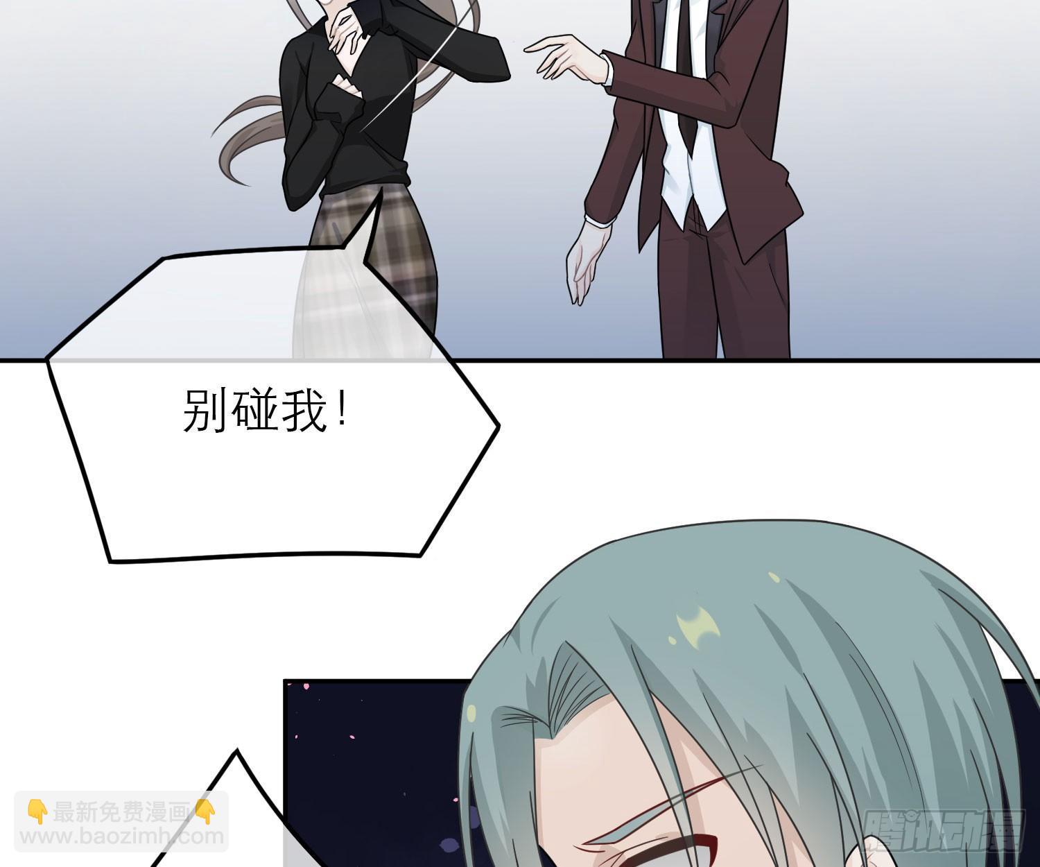 恋人的2种打开方式 - 第43话(1/2) - 5