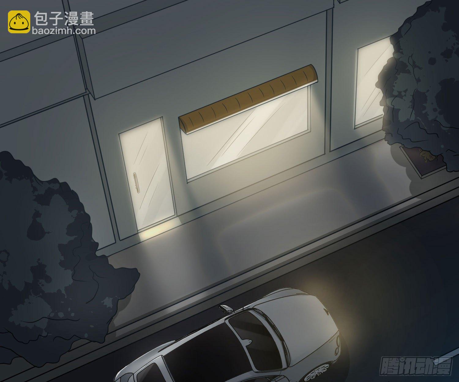 戀人的2種打開方式 - 第43話(1/2) - 1