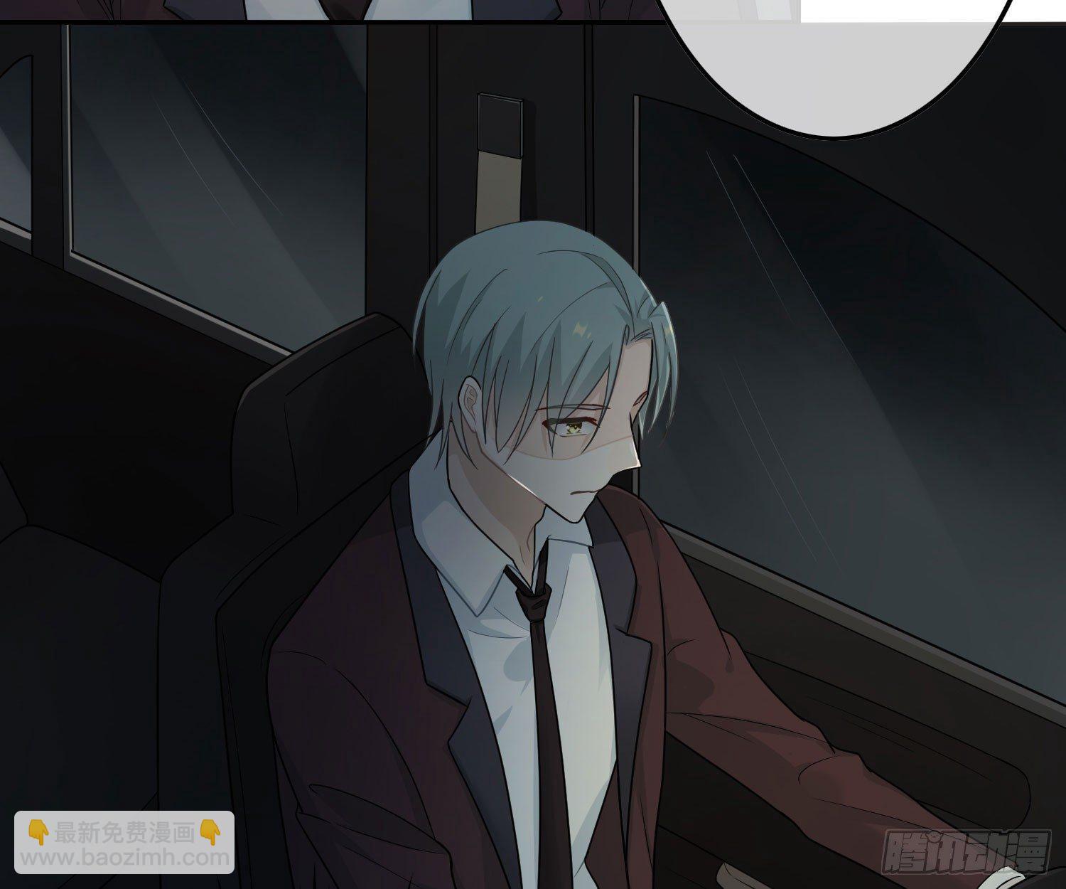 恋人的2种打开方式 - 第43话(1/2) - 4