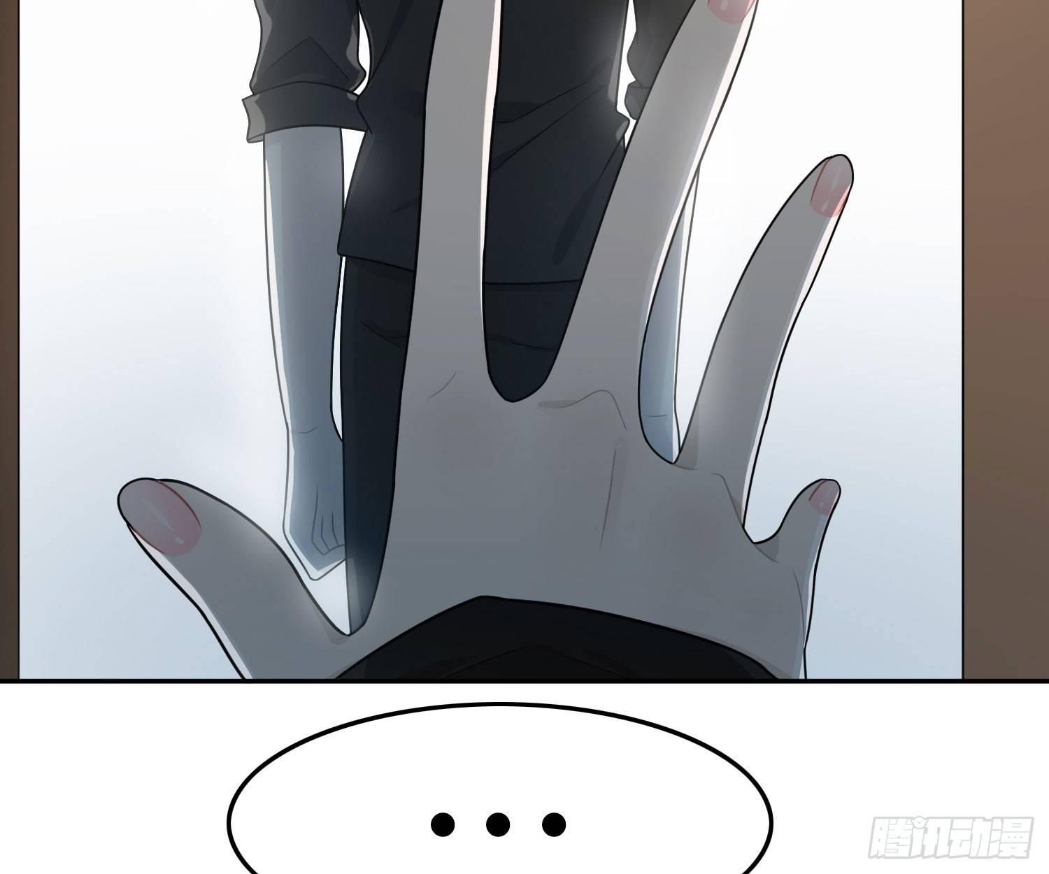 恋人的2种打开方式 - 第43话(1/2) - 5