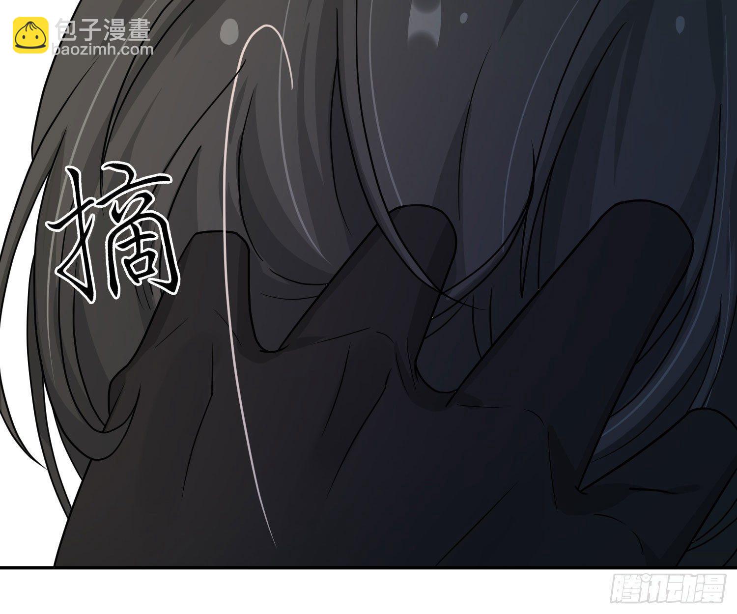 恋人的2种打开方式 - 第43话(1/2) - 2