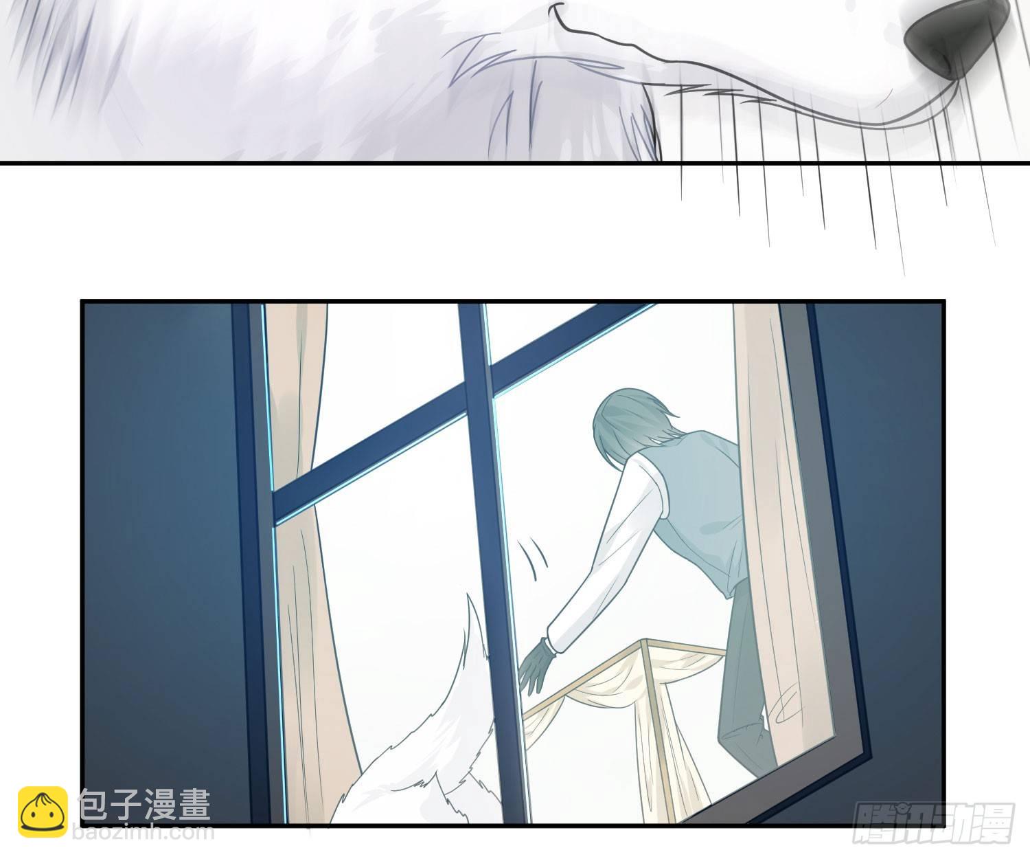 恋人的2种打开方式 - 第43话(2/2) - 1