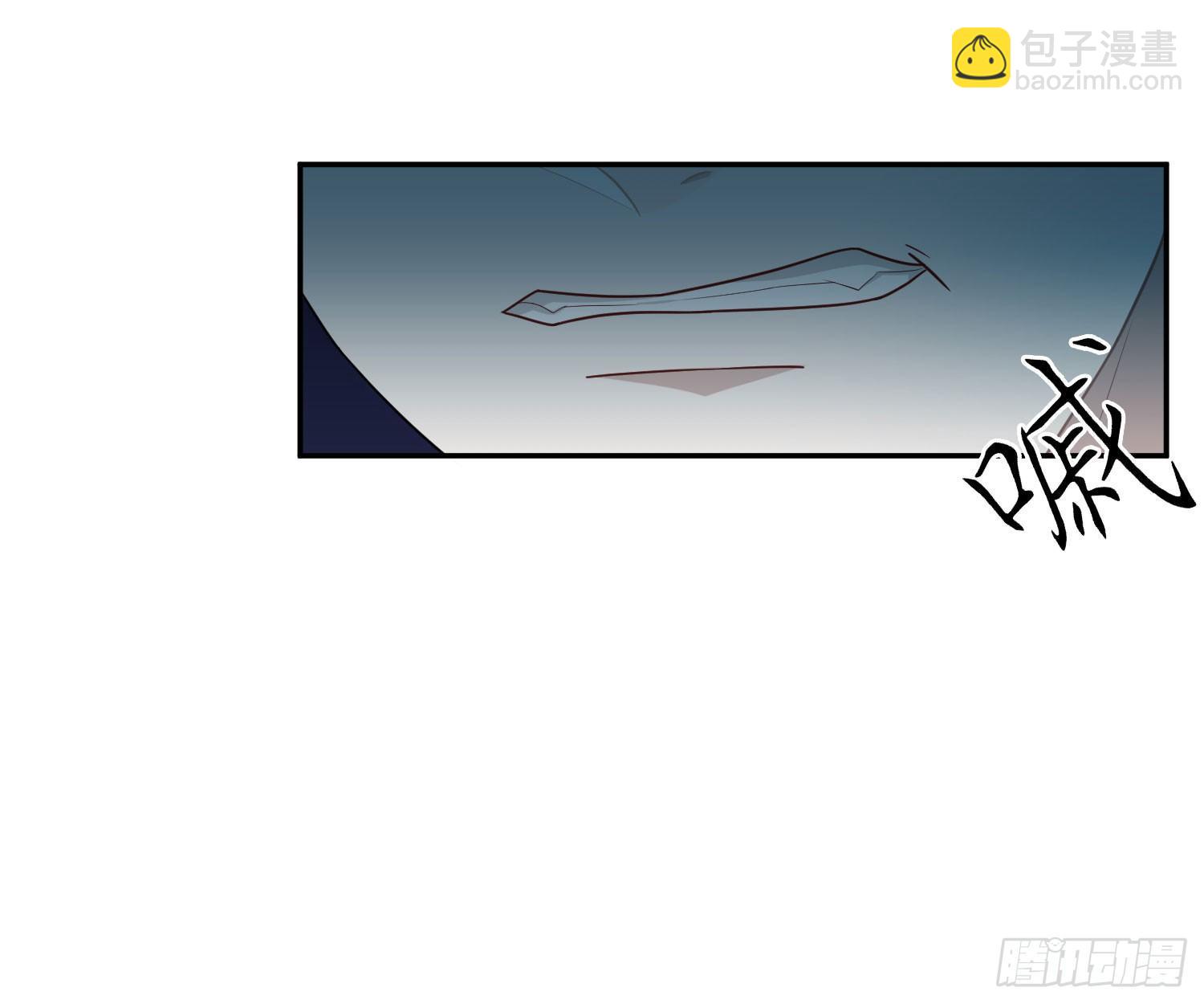 恋人的2种打开方式 - 第45话(1/2) - 2