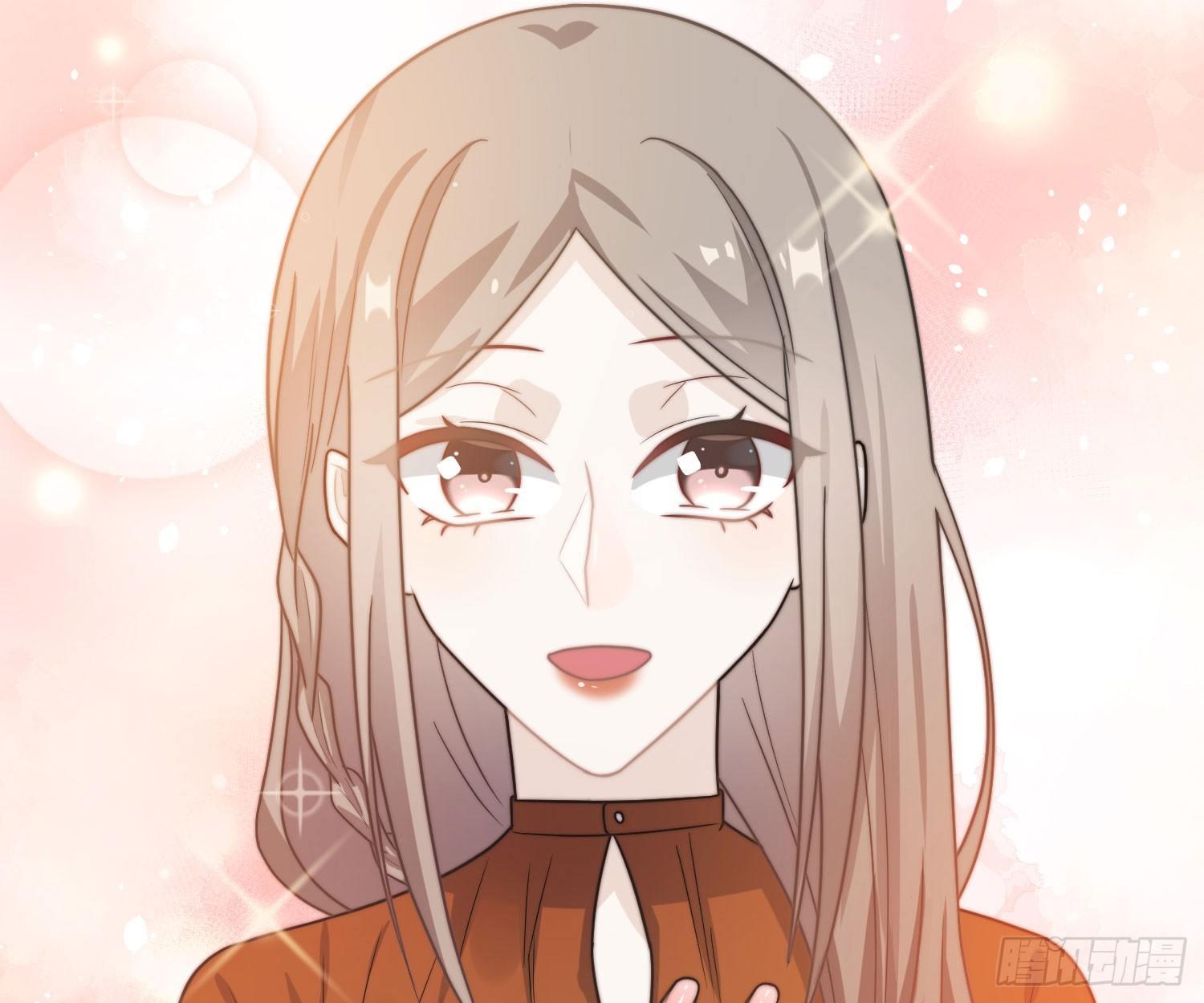 恋人的2种打开方式 - 第45话(1/2) - 8