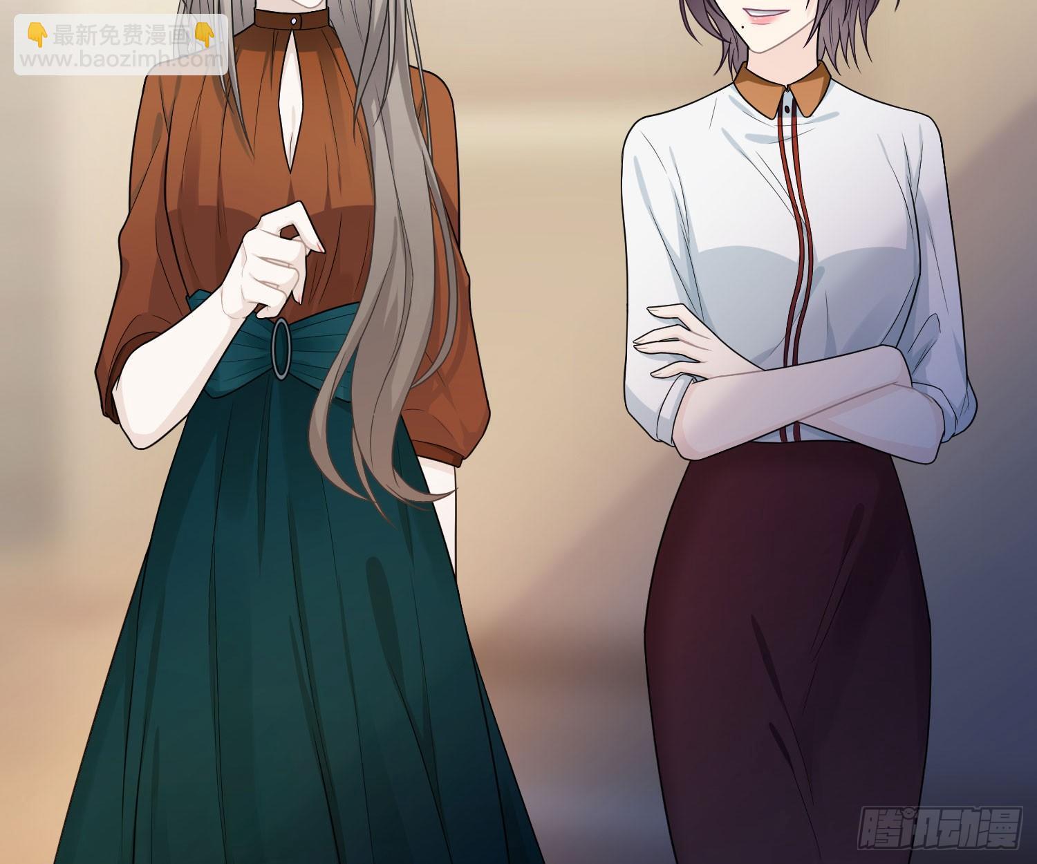 恋人的2种打开方式 - 第45话(1/2) - 4