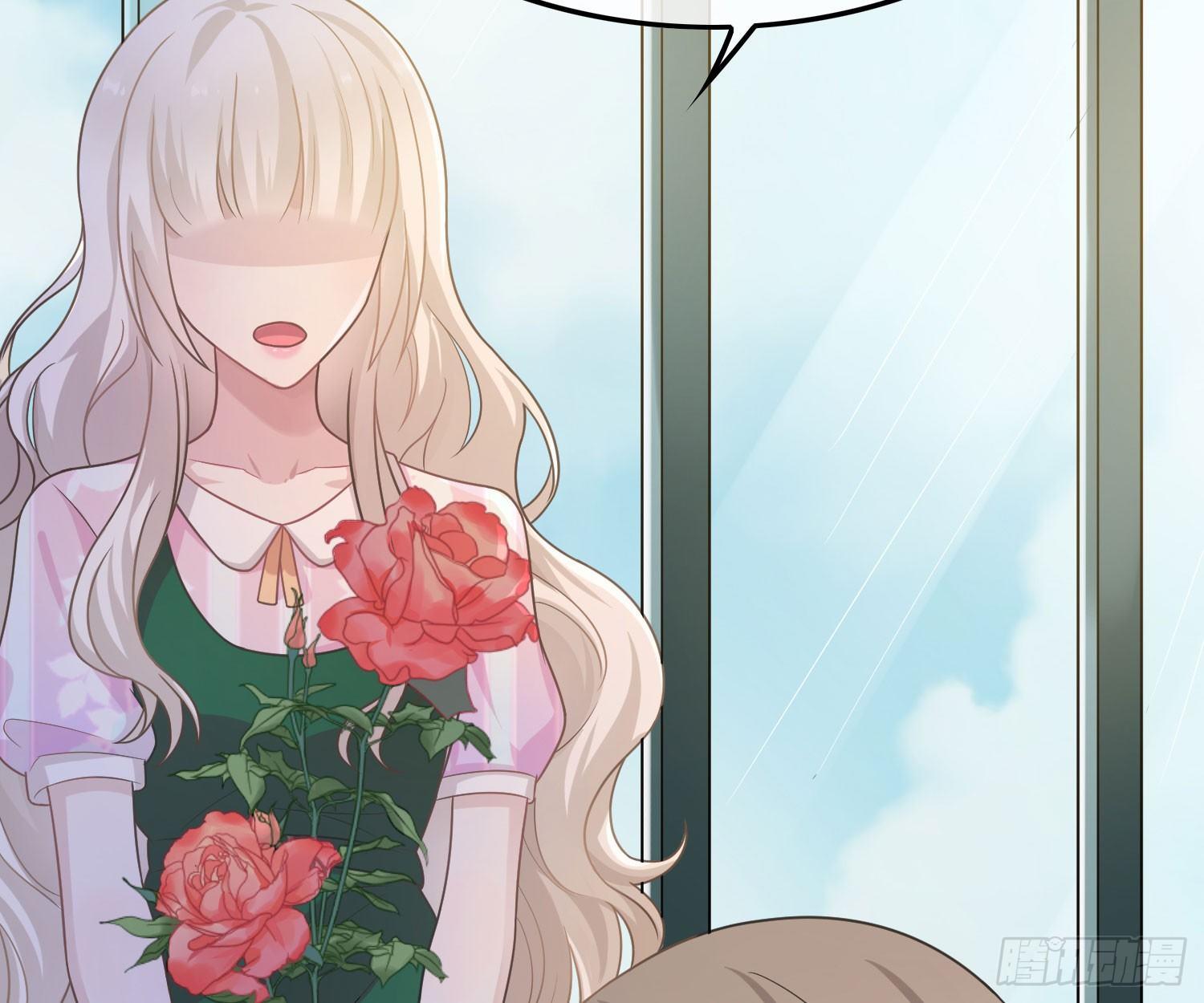 恋人的2种打开方式 - 第47话(1/2) - 8