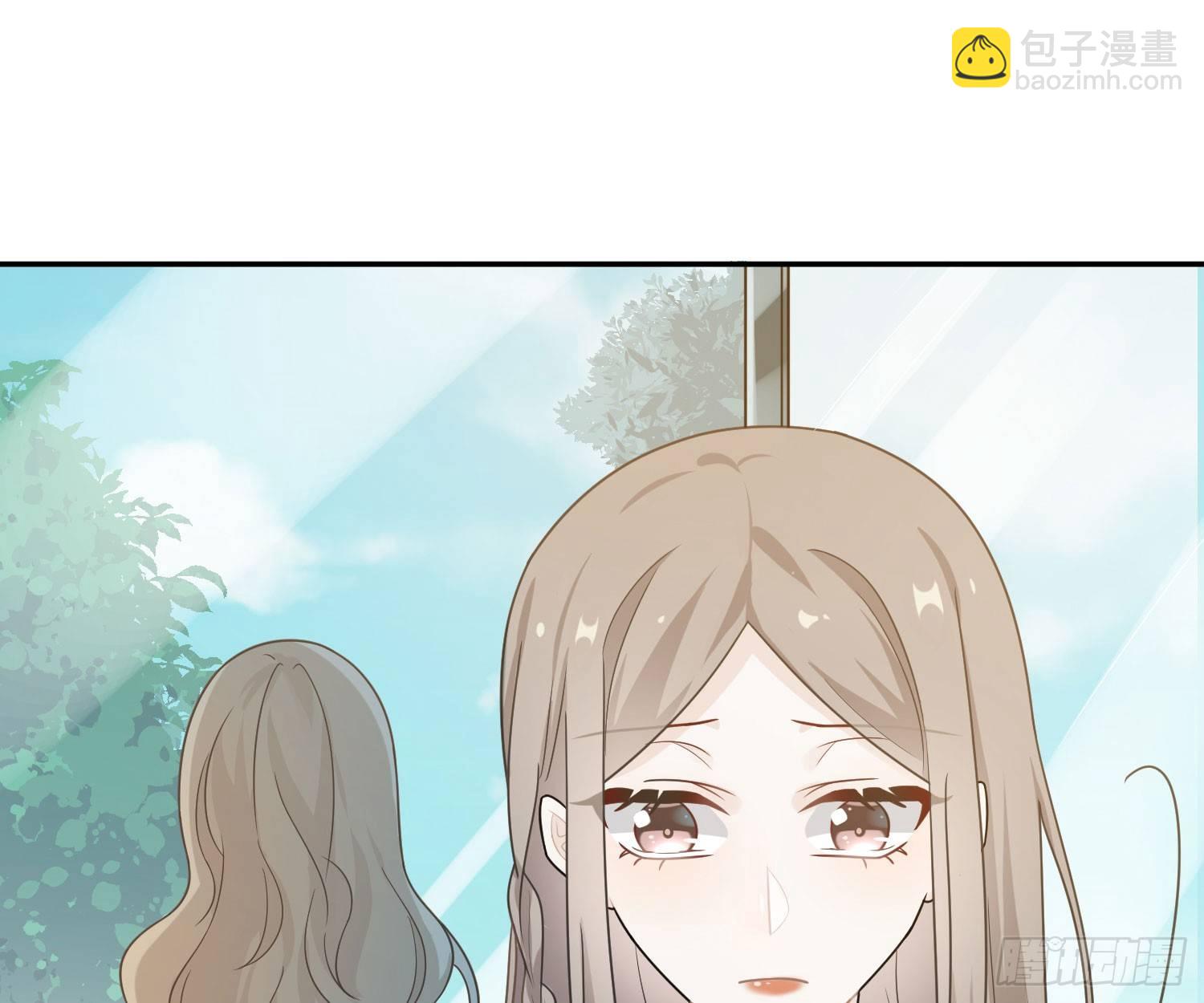 恋人的2种打开方式 - 第47话(1/2) - 3