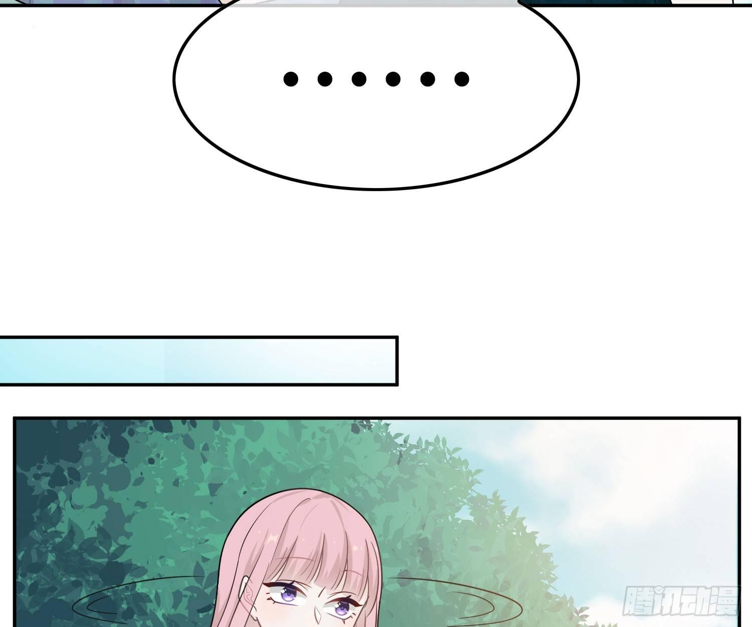 恋人的2种打开方式 - 第47话(1/2) - 5