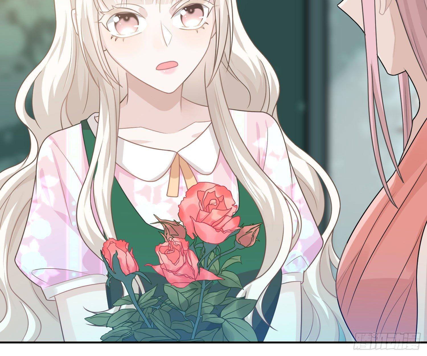 恋人的2种打开方式 - 第47话(1/2) - 2