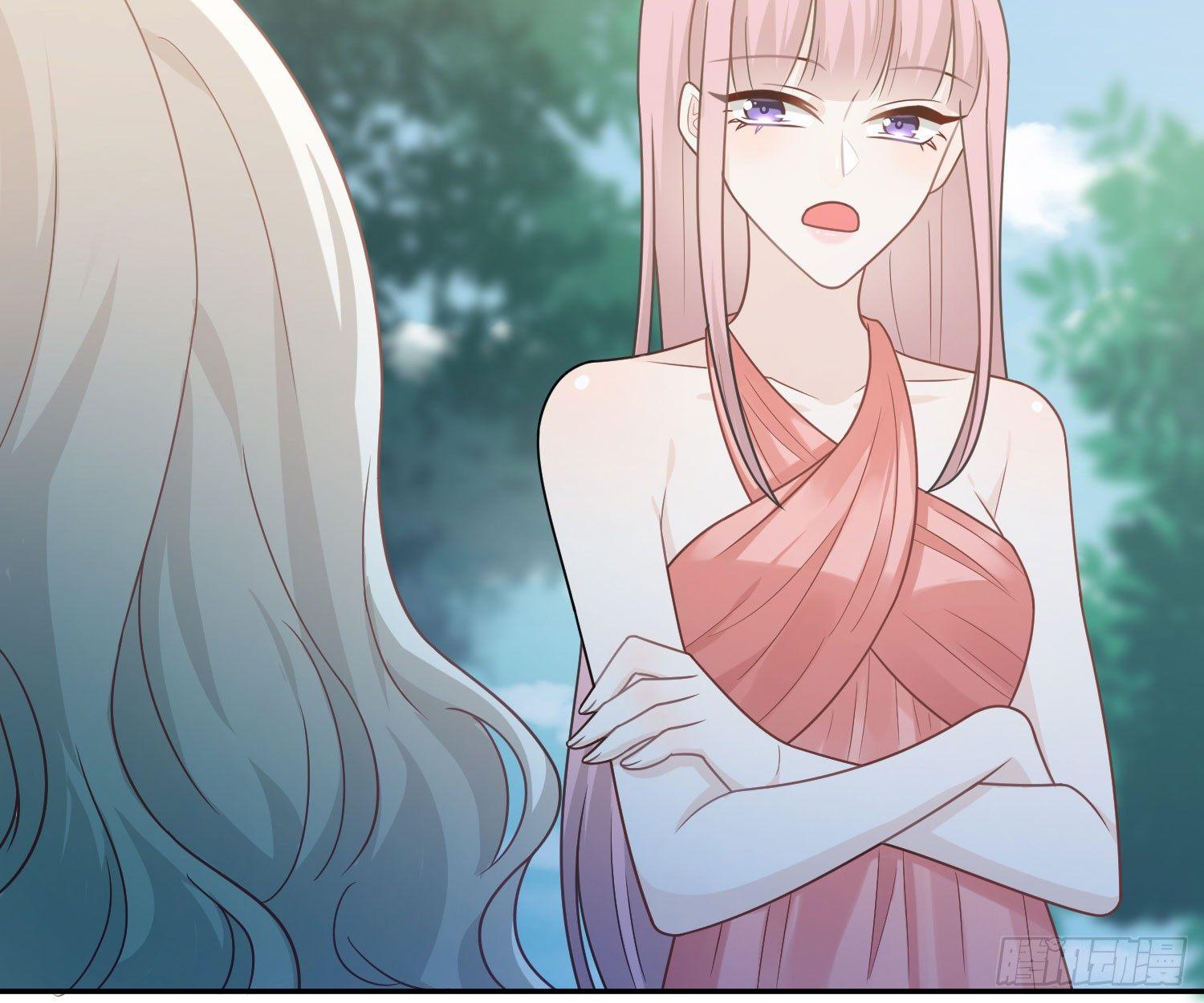 恋人的2种打开方式 - 第47话(1/2) - 5