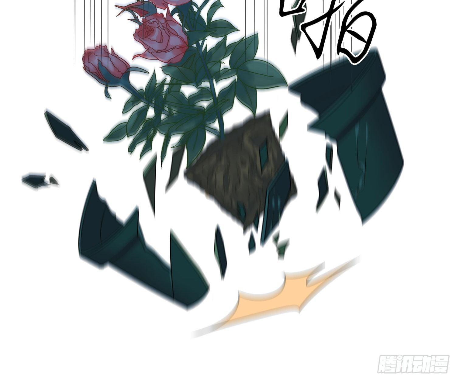 恋人的2种打开方式 - 第47话(1/2) - 2