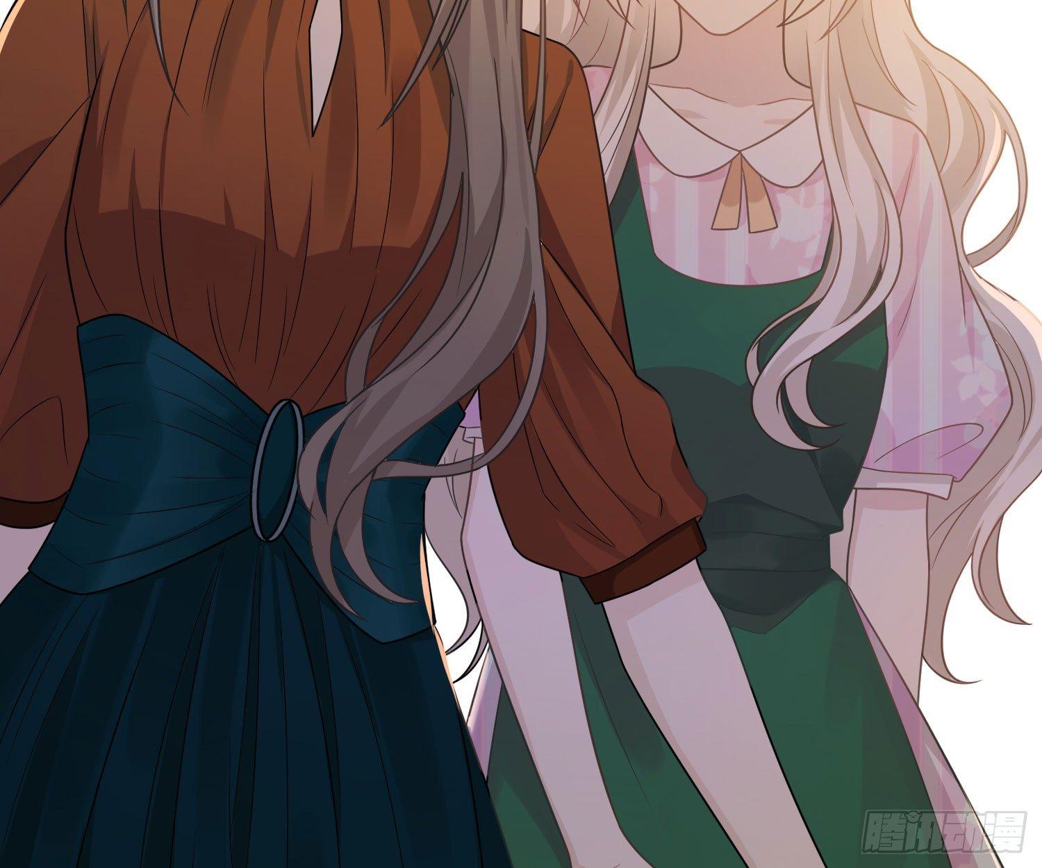 恋人的2种打开方式 - 第47话(1/2) - 6