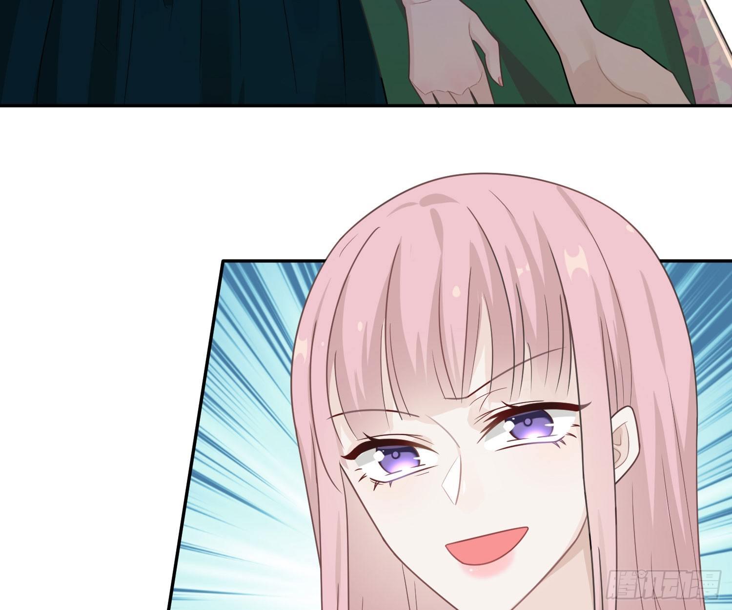 恋人的2种打开方式 - 第47话(1/2) - 7