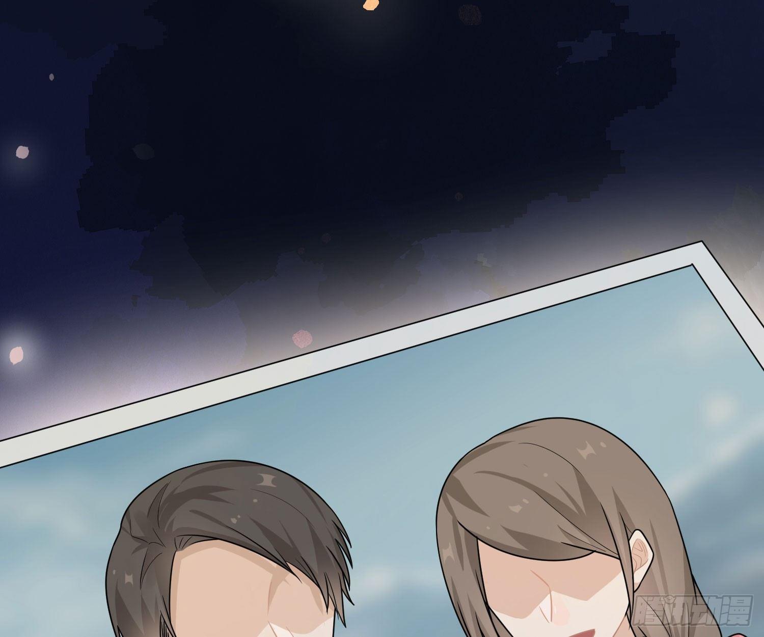 恋人的2种打开方式 - 第49话(1/2) - 7