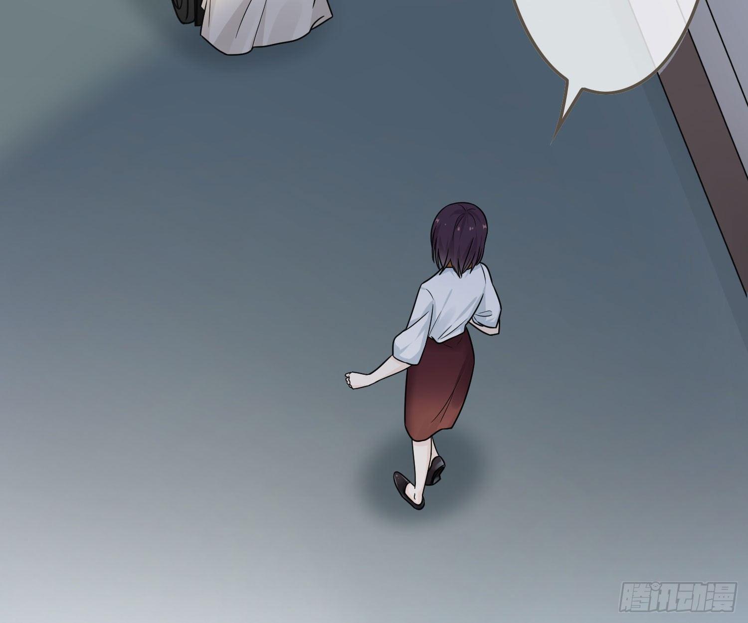 恋人的2种打开方式 - 第49话(2/2) - 1