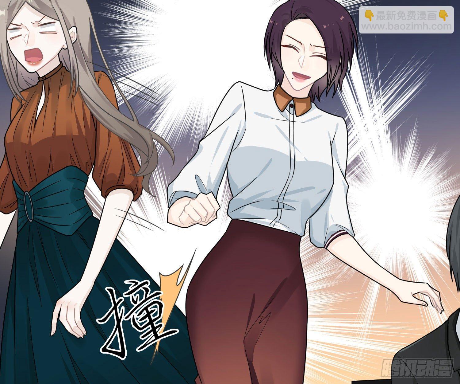 恋人的2种打开方式 - 第49话(2/2) - 3