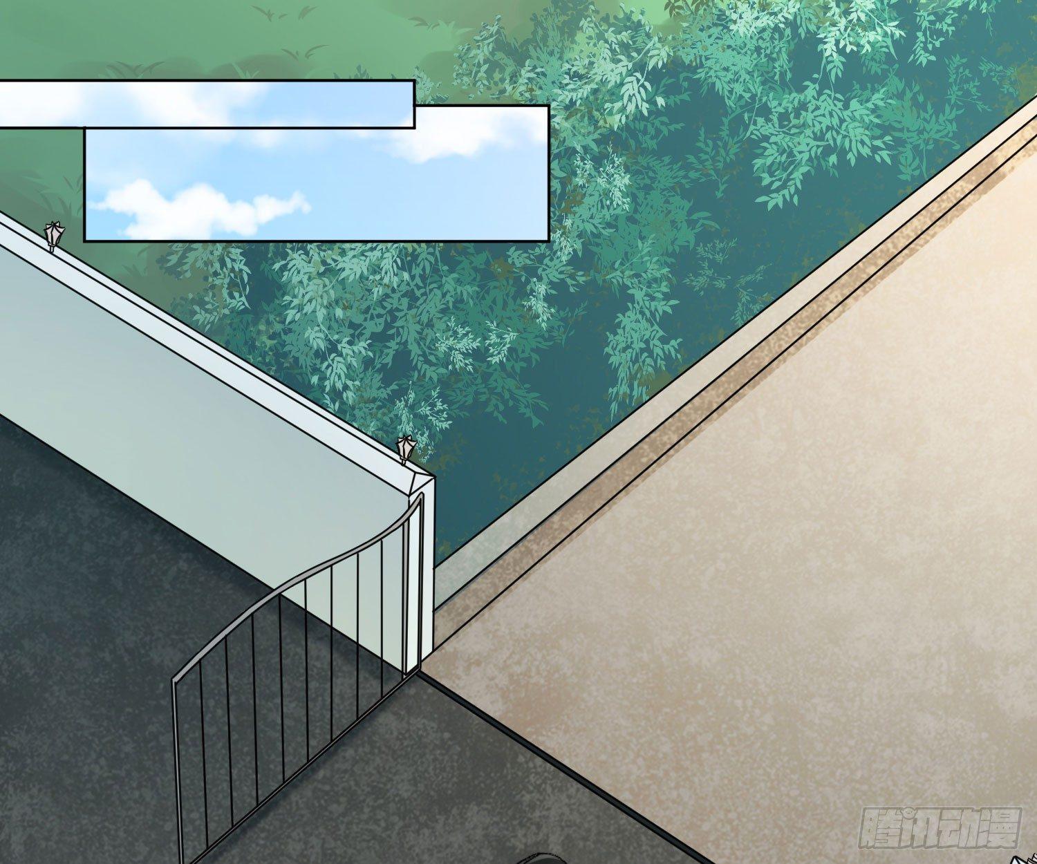 恋人的2种打开方式 - 第49话(2/2) - 3