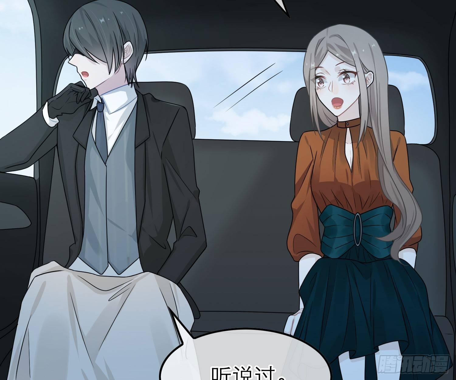 恋人的2种打开方式 - 第49话(2/2) - 5