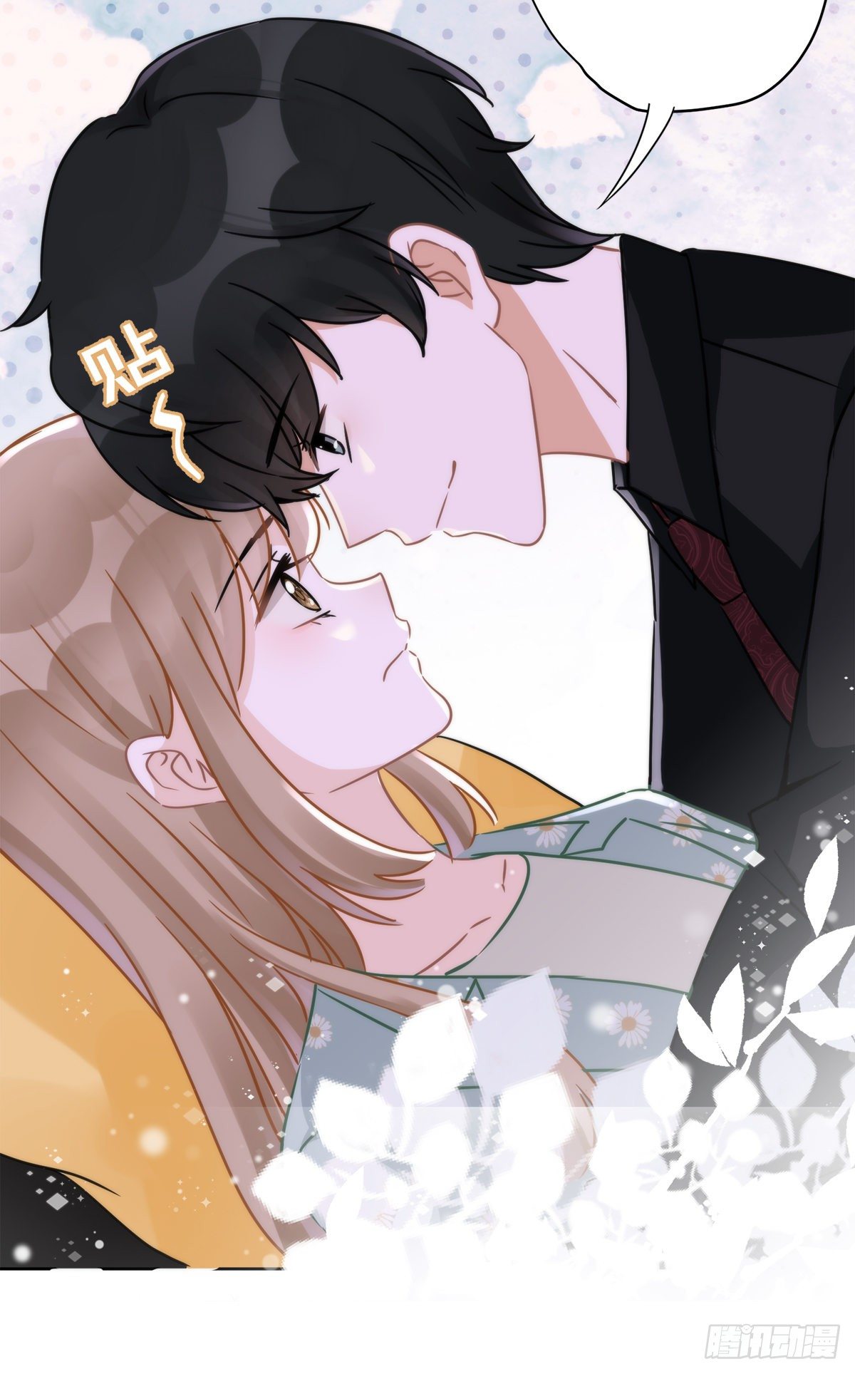 第10话 无赖-第11话