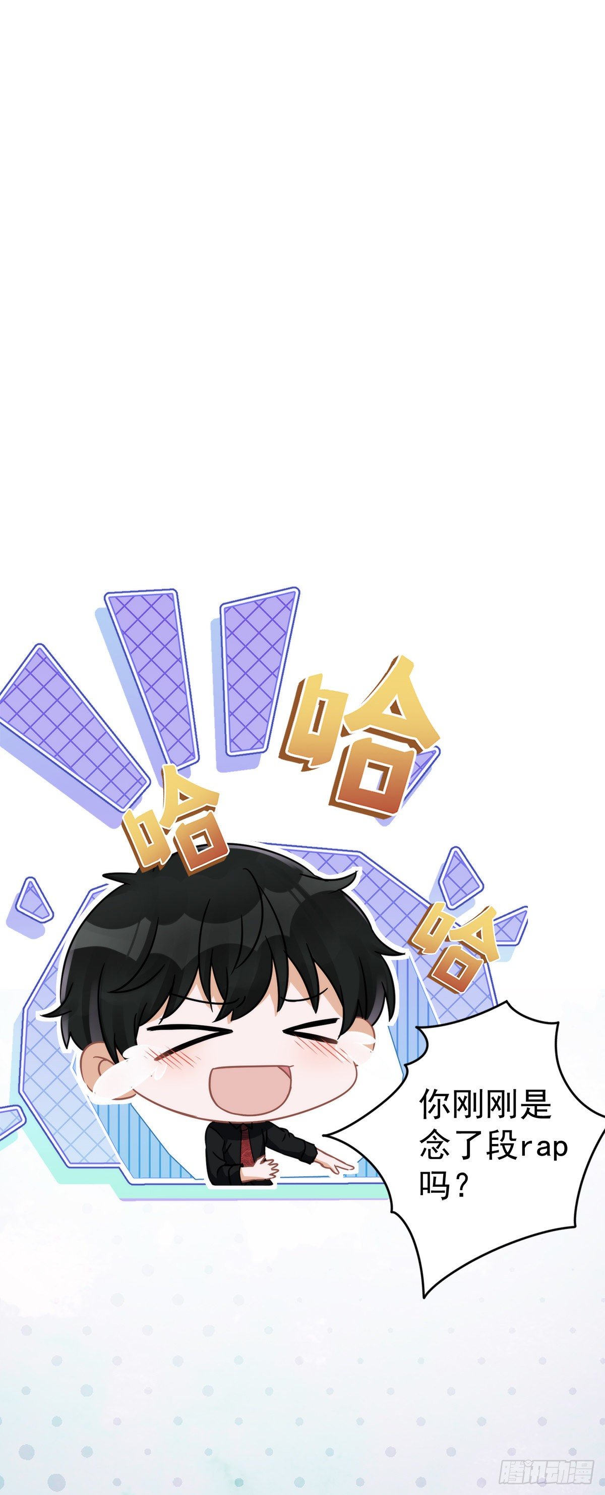 第10话 无赖-第11话