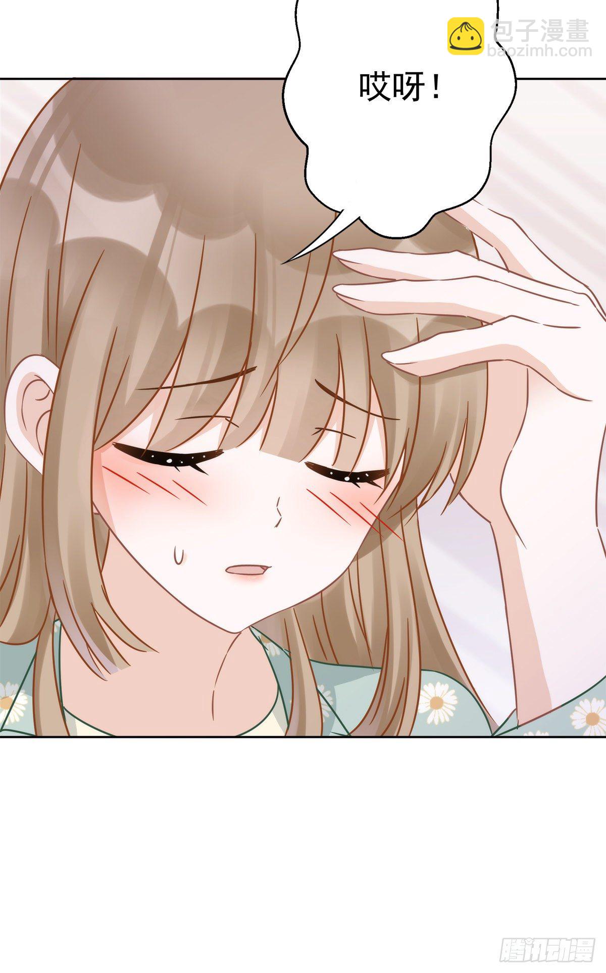 第10话 无赖-第11话