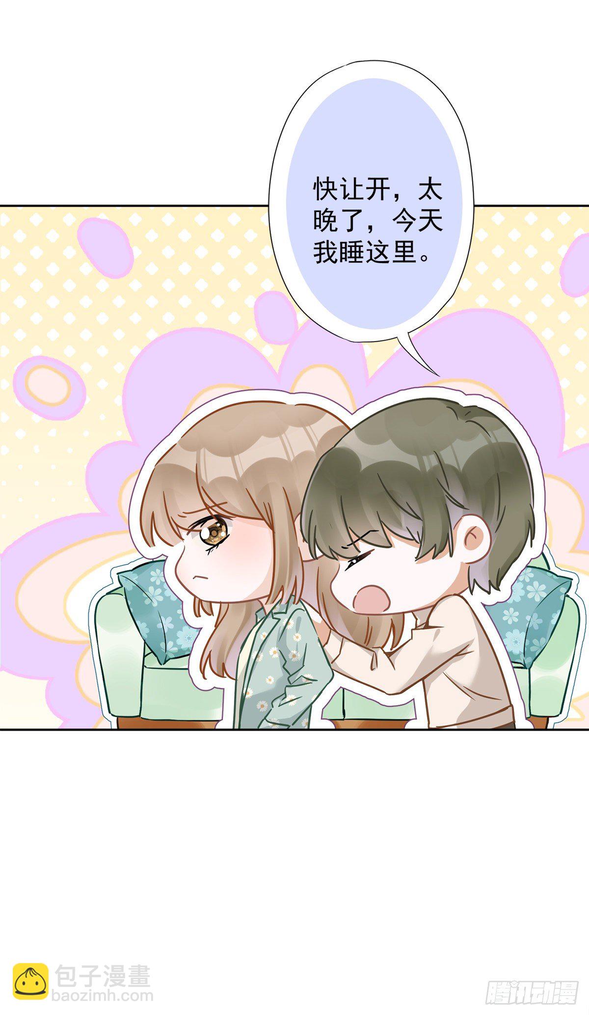 第12话 青梅竹马-第13话