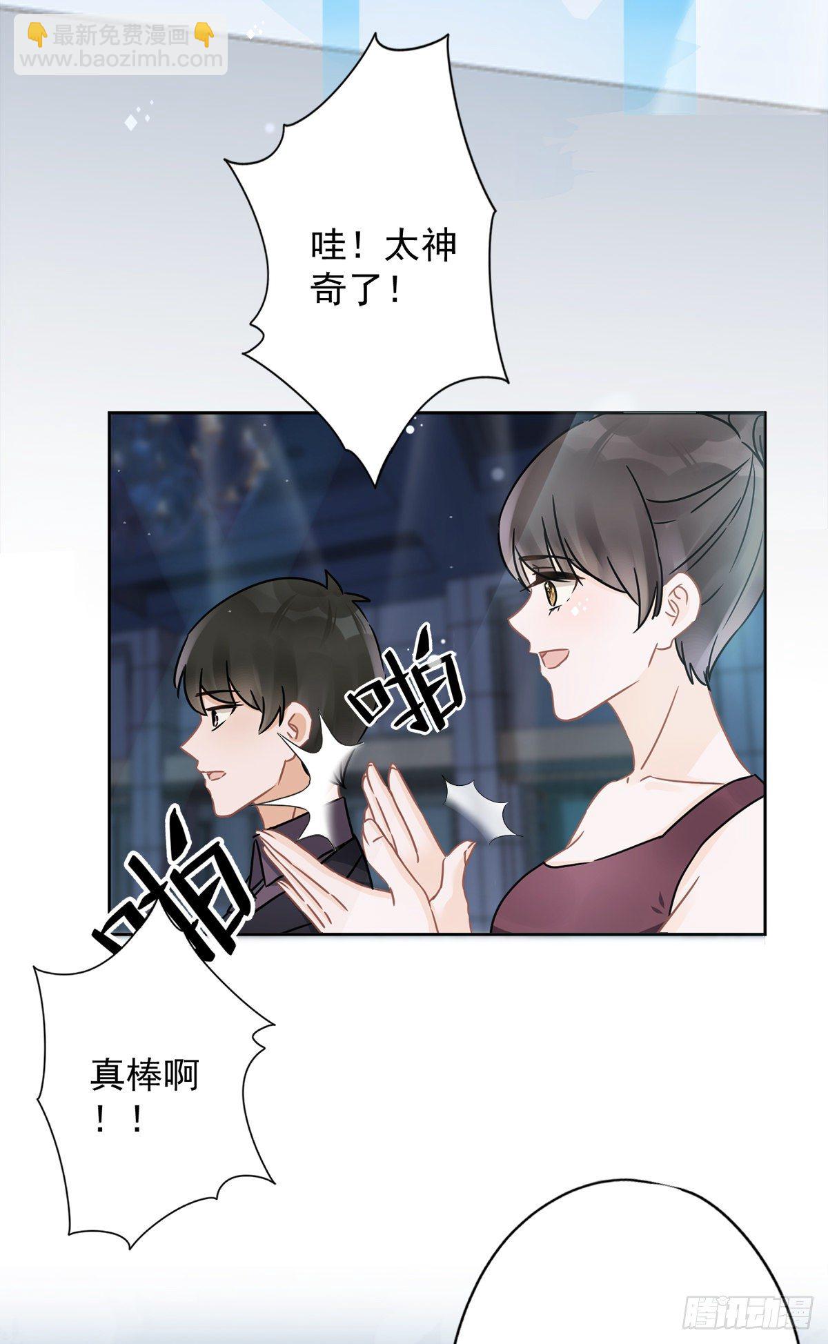 第14话 小偷-第15话