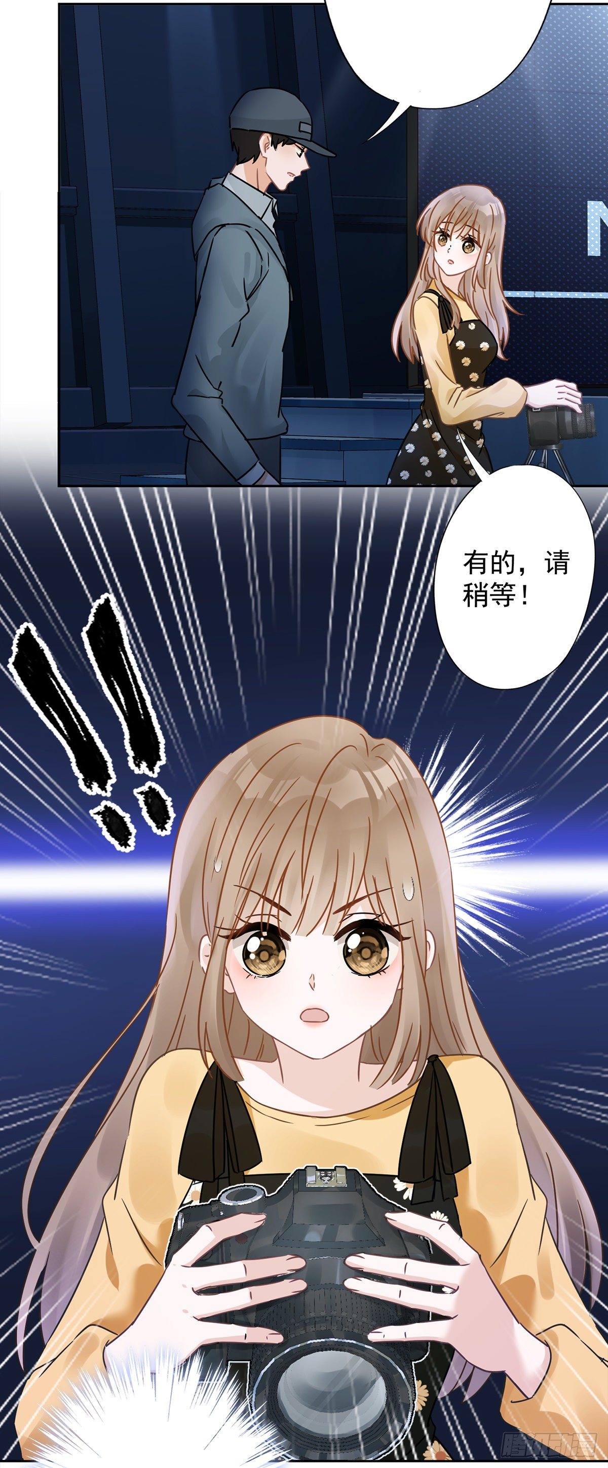 第14话 小偷-第15话